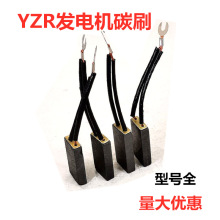 YZR늙C̼ˢ160��̼180200225250280315�Vɽ���͸߉�̼ˢ