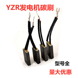 YZR늙C̼ˢ160��̼180200225250280315�Vɽ���͸߉�̼ˢ