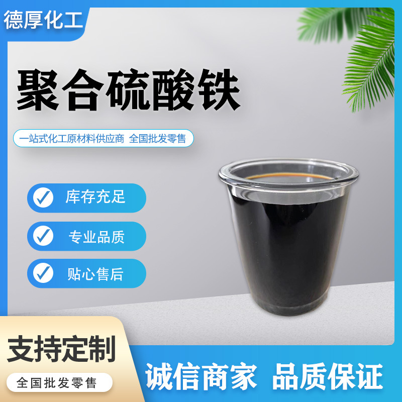 ֻƷʱ֤ ߷ҵѭˮ Һۺ