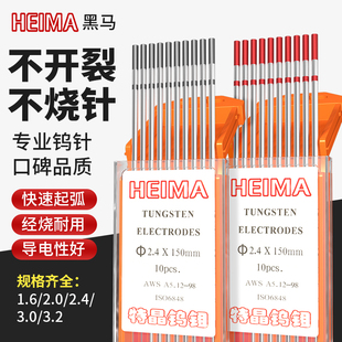 ���R�u��u����u늘O�t�^�Q�u�廡�����������ȫ1.6/2.0/2.4/3