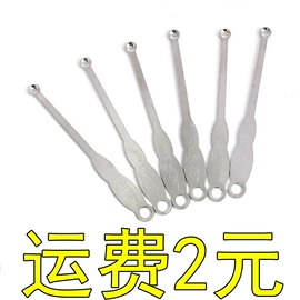 牙刷;香皂、皂花;清洁球/刷