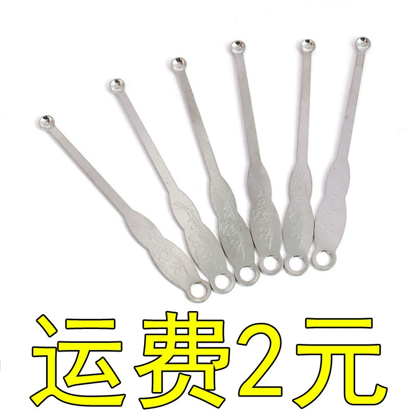 Ультратонкий ушной вкладыш из нержавеющей стали, старомодный ушной вкладыш для взрослых и детей, бытовой ушной вкладыш, артефакт, очиститель ушей с тонкой пряжкой