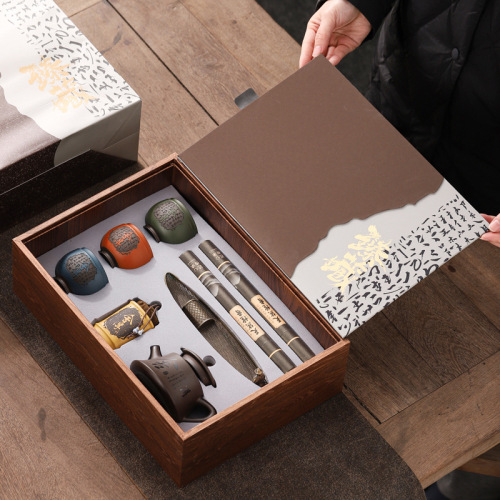 Ceramic manufacturer's new product Zhenzang purple sand tea set creative souvenir business company holiday high-end gift