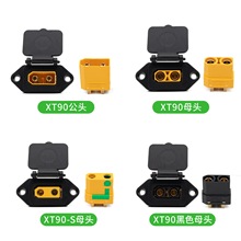 XT90���̶�֧��Ʒ�����Դ���^ ���b�Ħ܇�늳ش��ڳ�늿��⚤