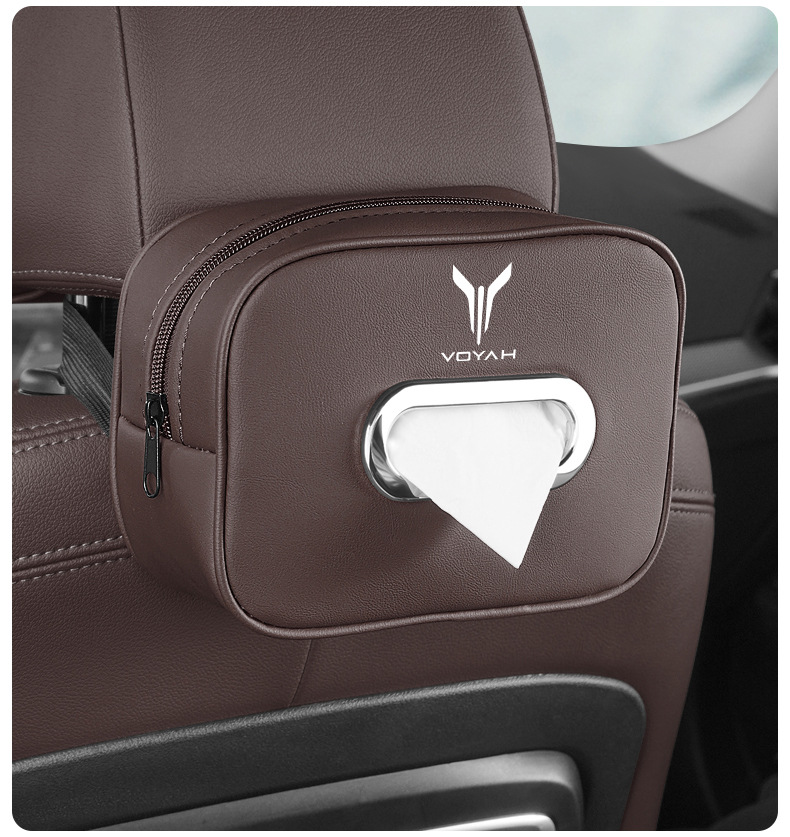 Lantu Free318 Chasing Light Dreamer Car Center Console Car Tissue Box 2025 New Hanging Bag
