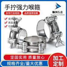 304�������šǿ������ �ֱ�ŷʽǿ�������ܹ� �Ӻ����M17-M252