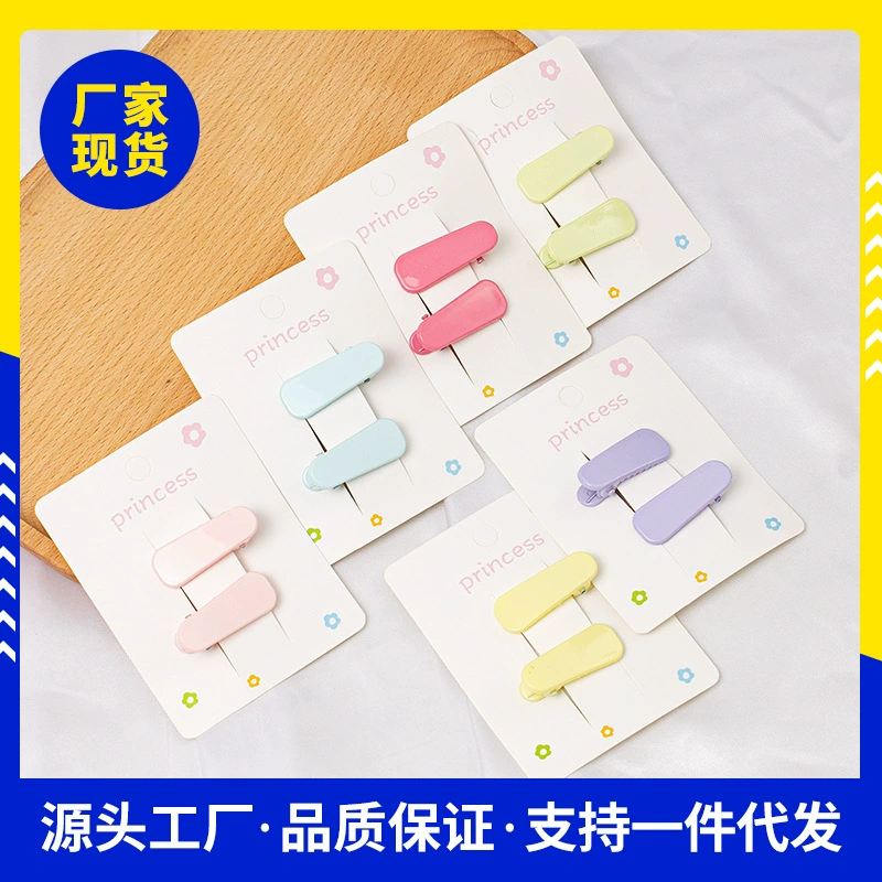 Новый простой конфетный цвет милый щенок утка клип сломанный заколка для волос Акриловый боковой заколка для волос кот милый аксессуар