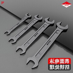Open-end wrench set, metric dual-head box wrench tool, black, thin dead-end and open-end wrench
