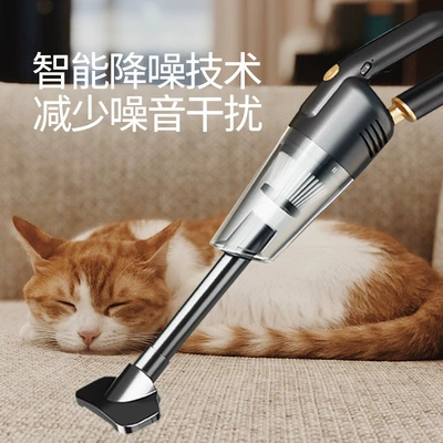 Tozsoranlar, Cleaning Car Wireless Vacuum
