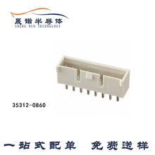 ���I molex�B����353120860 8Pin���� 2.5MM�g��35312-086������