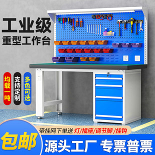 ���͹���̨���o늲��P�䓰��Q��̨�๦�ܼӹ�̨����ώ��i������