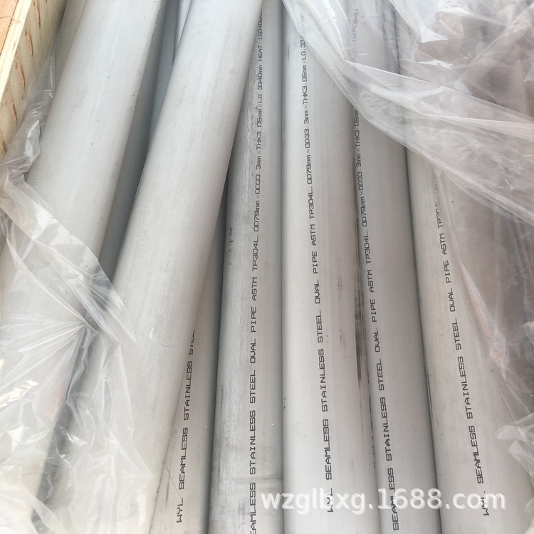 精拉不锈钢异型管异形三角管六角异型管异型管q235小口径家具管