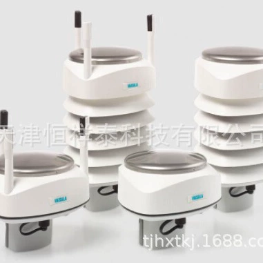 Поставка Висала WXT-530 метеорологические датчики