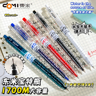 �|�׌���ƿ�������ԹP���ֵCS�^���܌�ˢ�}�P932�ٸɺ������ԹP