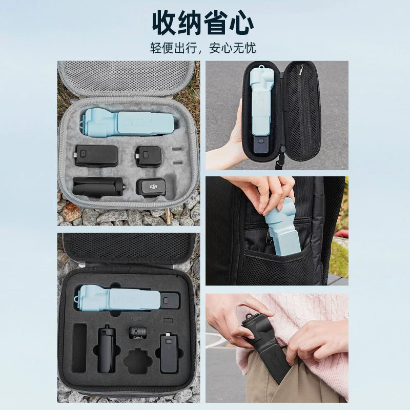 DJI, совместимая линза, защитная камера, экран, защитный чехол с аксессуарами
