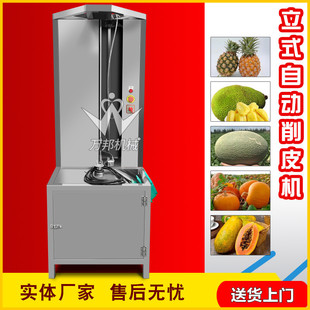 �S�ҹ���������Ƥ�C ȫ�ԄӲ��ʽˮ����Ƥ�C ��ʽħ����Ƥ�C