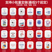 �����_�{�����C����̖��͸�����z���C���m���O����˼�A��С�׶��C