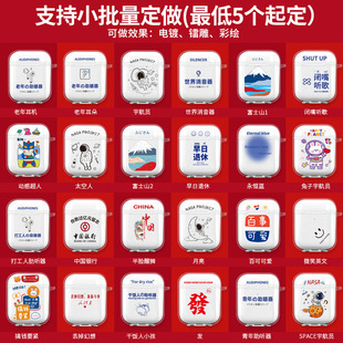 �����_�{�����C����̖��͸�����z���C���m���O����˼�A��С�׶��C