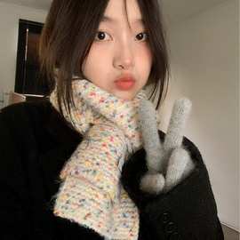 冬季新款彩虹糖豆豆围巾女韩版短款保暖学生可爱围脖学院风情侣款