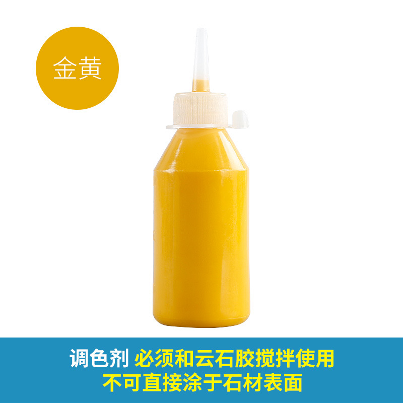 [Precio bajo del mismo párrafo] Pasta de tono de goma de mármol, tóner de piedra, pigmento para reparación de mármol, resina, pasta de color, cuidado de pisos