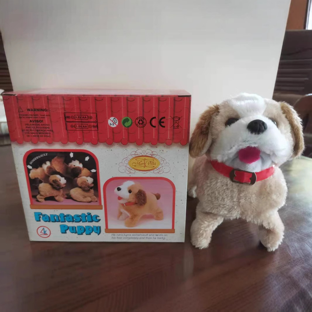 电动毛毛狗 毛绒小狗狗 可前进会翻跟斗玩具狗 会摇尾巴棕毛狗