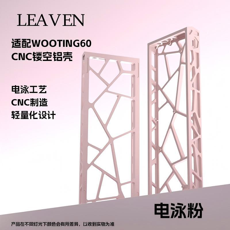 Gh60 Mechanical Keyboard Holy60 Cut Out Aluminum Shell Mad Magnetic Axis Wooting60He Shell Gh Night K61