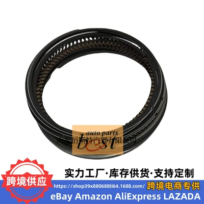 Kit Piston Ring Assembly – Piston, piston ring, piston pin