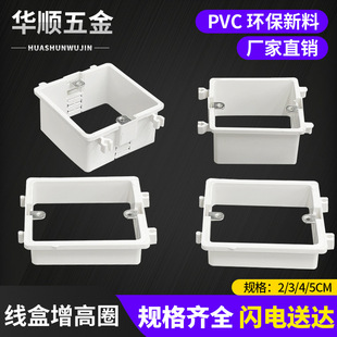 86�͵׺����b�׺о��Љ|PVC�o���׺в����׺��_�P��