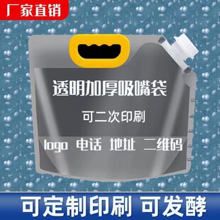 �����������������ơ�Ƽt�ƺ��д�BIB��