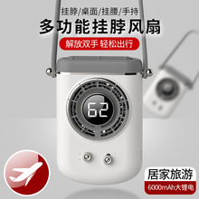 �¿�첱�L��usb��늑��˱�yʽС�L�ȌW���k���\�Ӓ��������L��