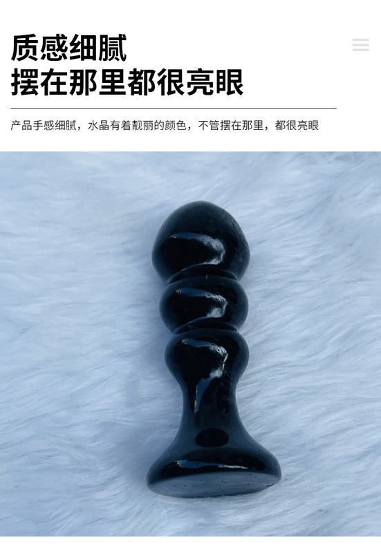 天然水晶黑曜石雕刻打磨原石 水晶按摩棒 图 5