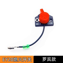 �_�eEY20Ϩ���_�P�m���EY28���Ͱl�әC���EX1317/2127˹�����_