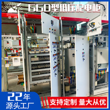 GGD͉늙 Oƙ 늿ؙ׽Mb 