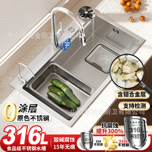 316L���P�ˮ�ۏN��ϴ�����β�С�������y�ֹ���ϴ����҂���ˮ