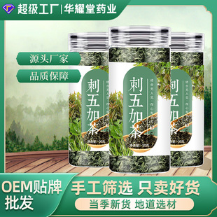 ��Դ�^�a�ء������L��ɽ����Ӳ��^�������~���r���~��؛���l