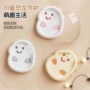 卫生间家用带盖双层香皂盒