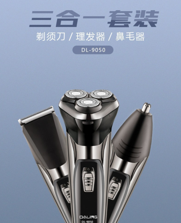 微信截图_20230806211635