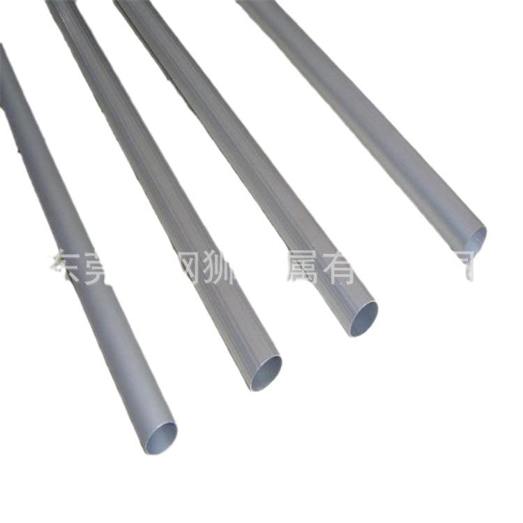 铝管开槽加工 薄壁铝圆管切割 6063铝管 6061铝管  氧化彩色铝管