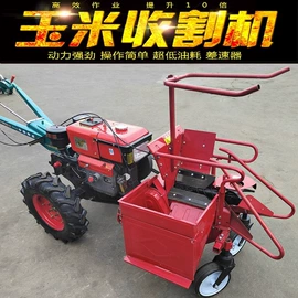 收获机械;种植机械;粮食加工设备