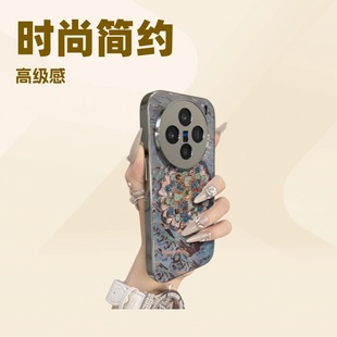 �ػ�ɏ���m��iPhone16ProMax�֙C���O��15��13�¿�14�D��12�߼�