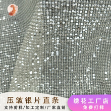 �¿�F؛���������yƬֱ�l�B��ȹ���b�o�ϴ̽����Ͻ�������fabric