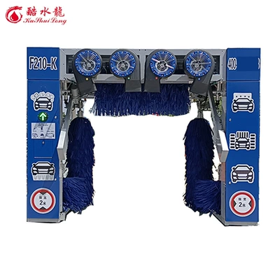 System 4S Shop Gas Station – Car washing machine