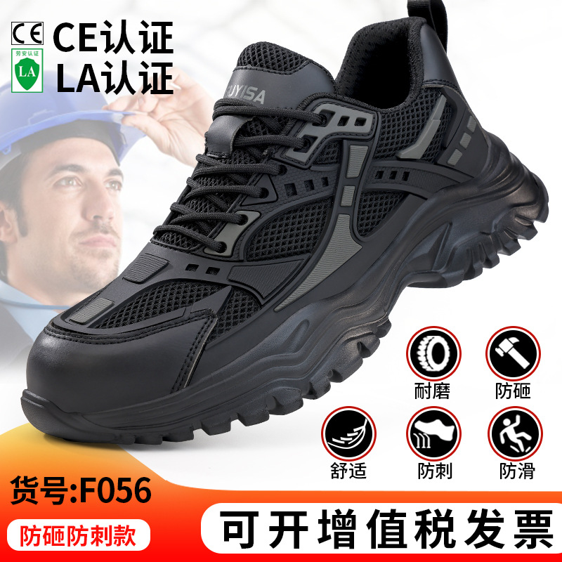 F056-패셔너블하고 가벼운 모델;38