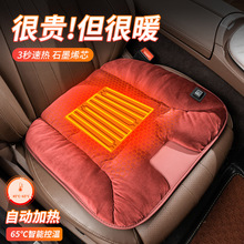 ʯīϩ��܇�ӟ����|����ë�q܇�d���|�k���ұ�ů����늟�܇���b�