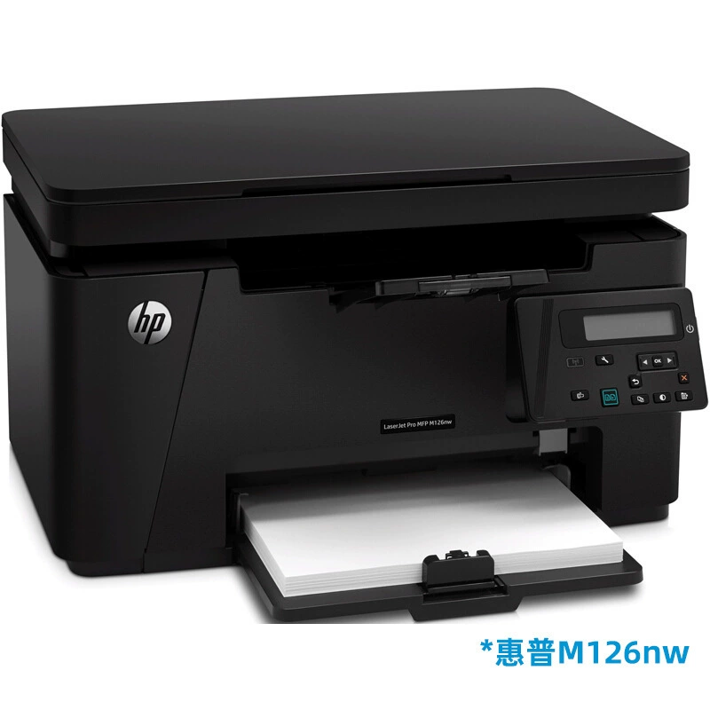 HP многофункциональный принтер 126A, формат A4