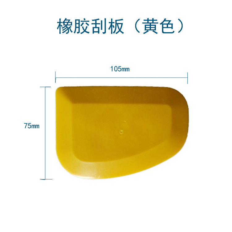 raspador de raspador