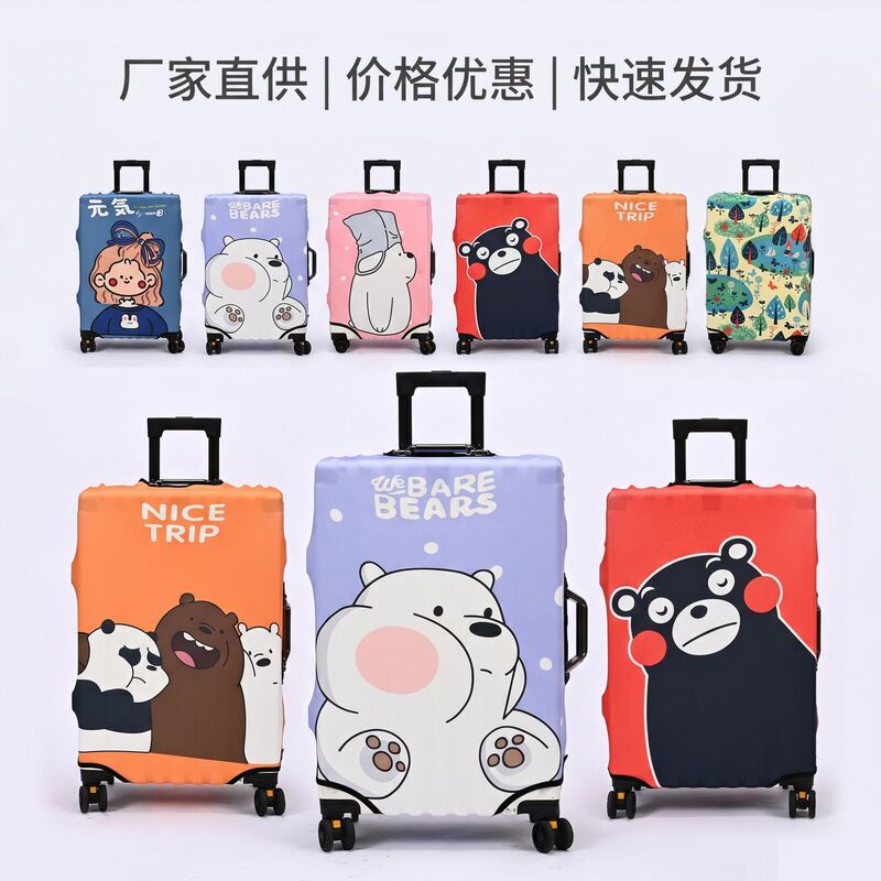 Elastic Luggage Protective Cover in Stock, Trolley Suitcase Cover 18/20/24/28/ 30inch with Customizable Patterns