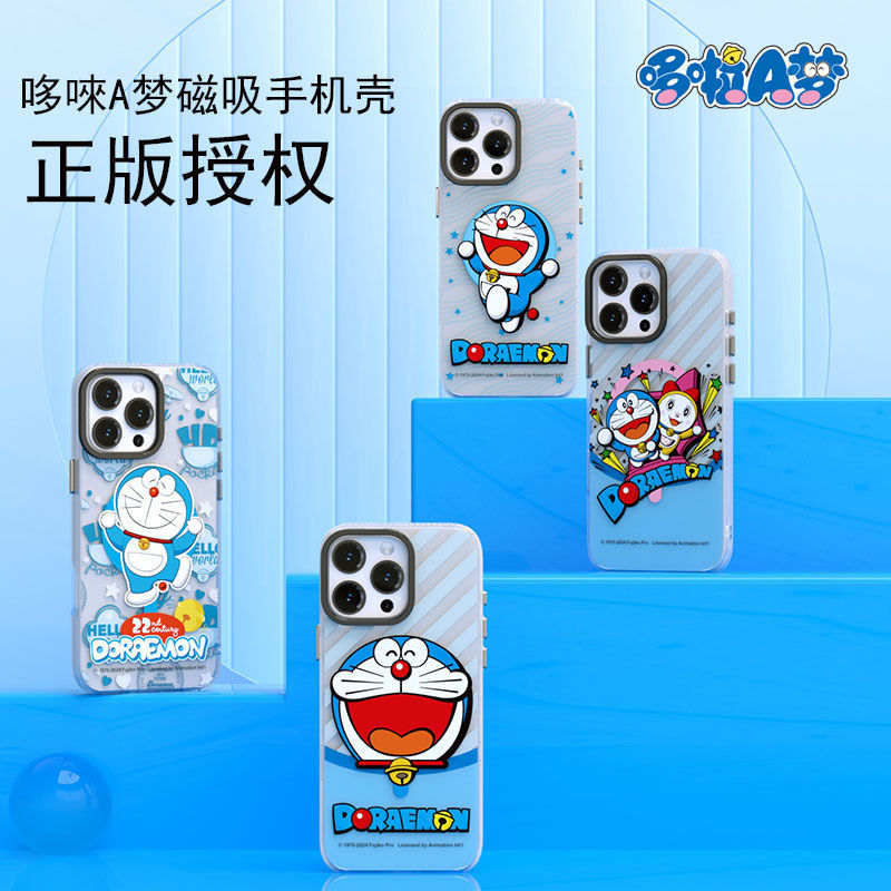 New Doraemon Mobile Phone Case Cartoon 16Pro Protective Case All-Inclusive Transparent 16Pro Mobile Phone Case Anti-Fall