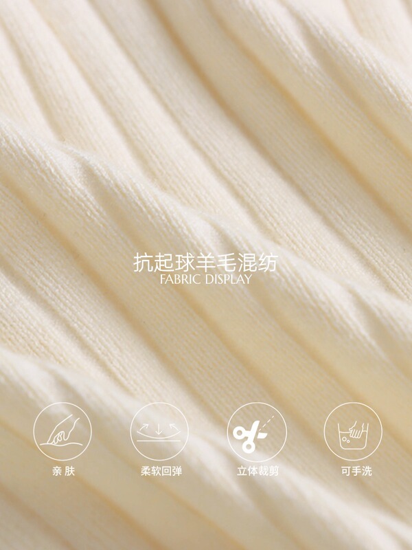 3th Morning 早秋新款 韩系简约圆领显瘦坑条针织开衫ZY3247|undefined
