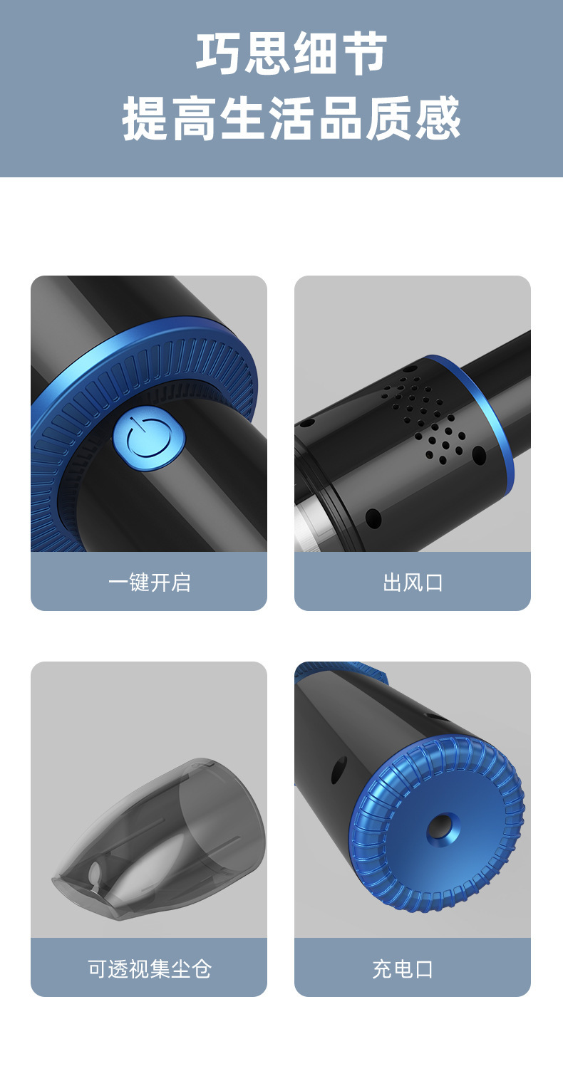 详情-17